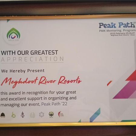 Meghdoot River Resort Kochi ภายนอก รูปภาพ